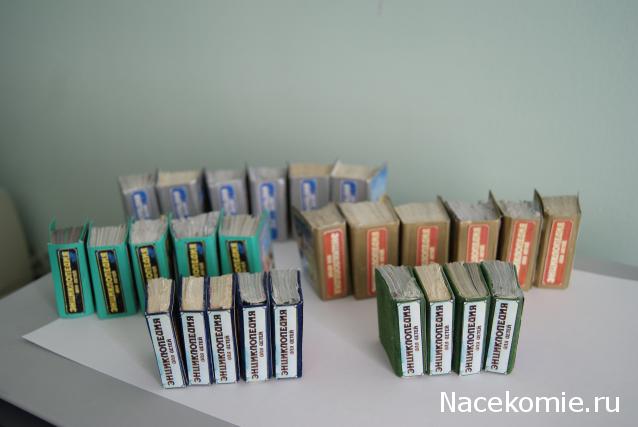 Дом Мечты. Аксессуары и мебель своими руками часть 2