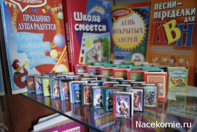 Дом Мечты. Аксессуары и мебель своими руками часть 2