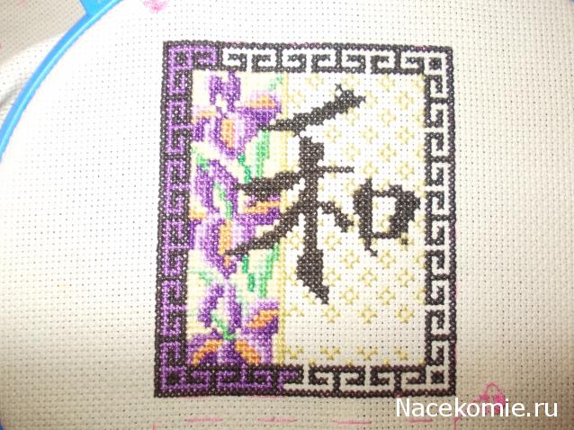 Round Robin- координатор  shabsik