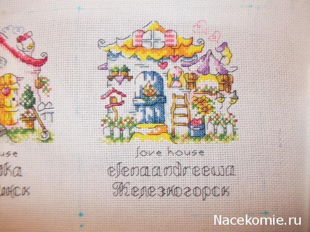 Round Robin- координатор  shabsik