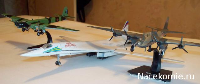 Легендарные Самолеты - График выхода и обсуждение