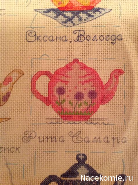 Round Robin- координатор  shabsik