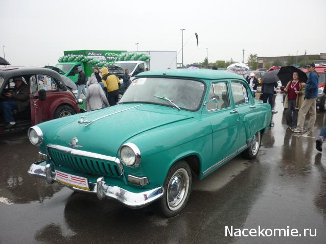 Болталка АЛ и АНС