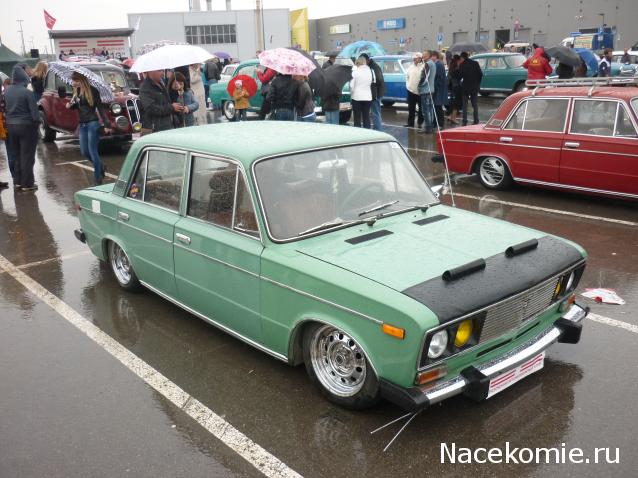 Болталка АЛ и АНС