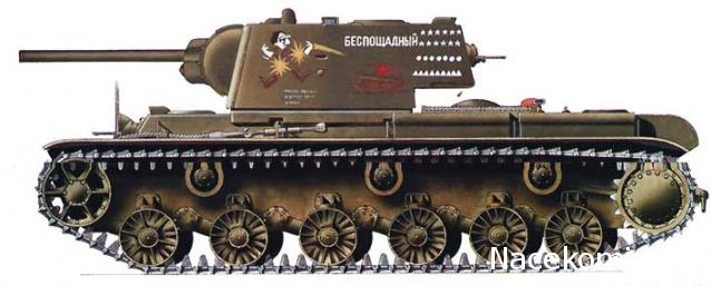 Танкодром (Общая Болталка танковых разделов)