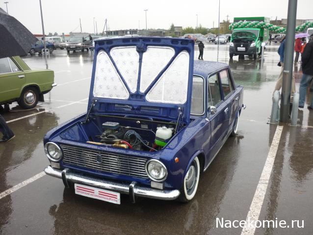 Болталка АЛ и АНС