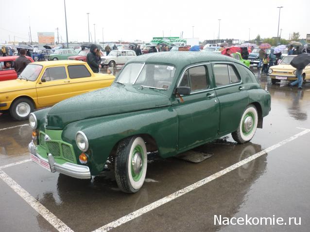 Болталка АЛ и АНС