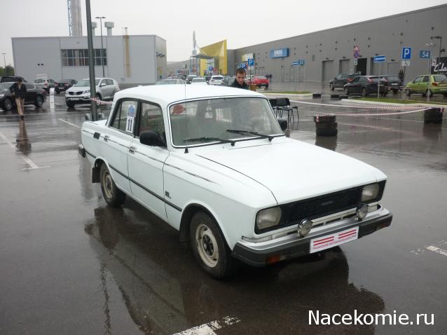 Болталка АЛ и АНС