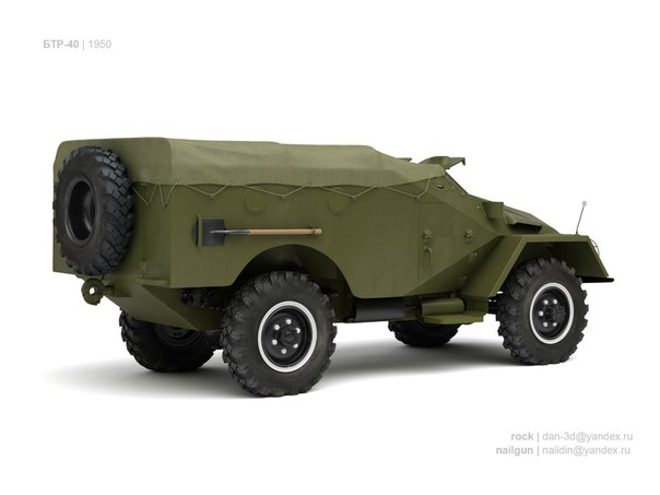 Автолегенды СССР №121 БТР-40