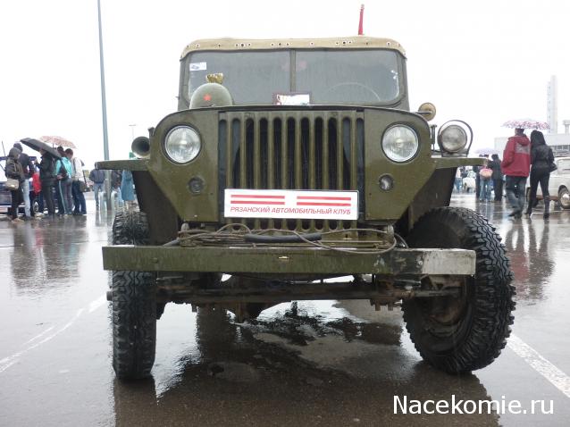 Болталка АЛ и АНС