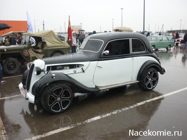 Болталка АЛ и АНС