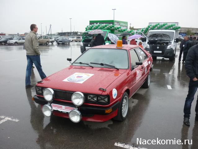 Болталка АЛ и АНС