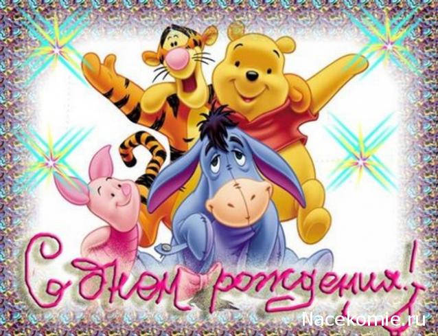 Round Robin- координатор  shabsik