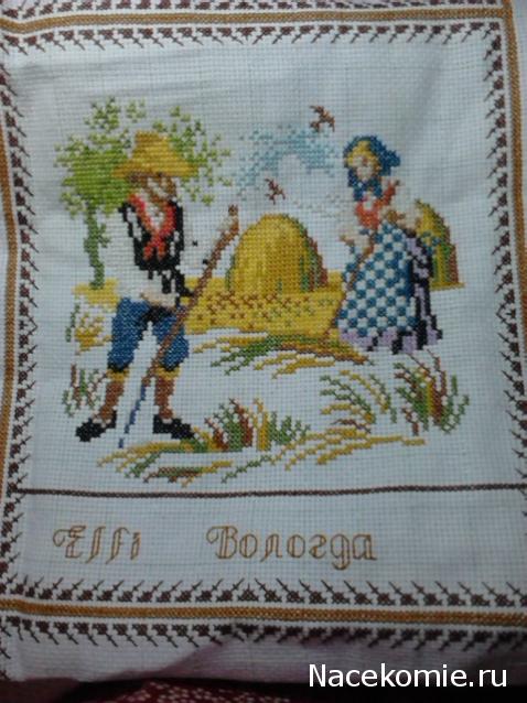 Round Robin- координатор  shabsik