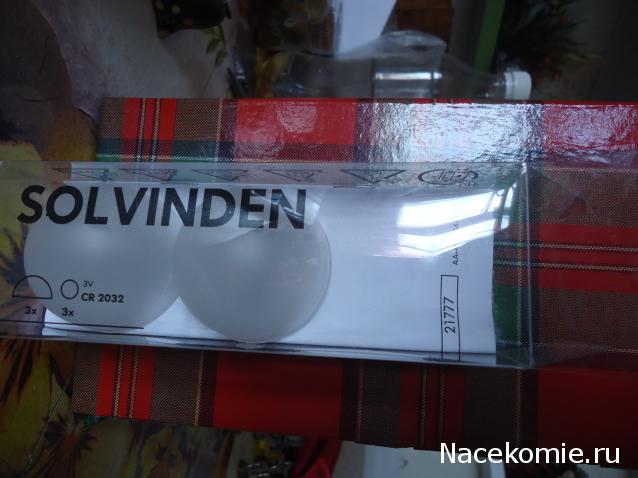 Ribka - У "Мечты" начинает вырисовываться стиль...