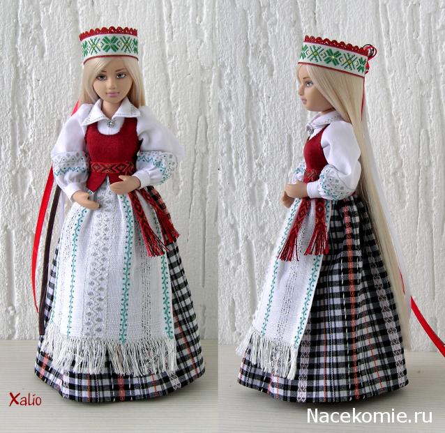 xalio