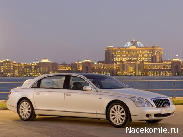 Суперкары - График выхода и Обсуждение