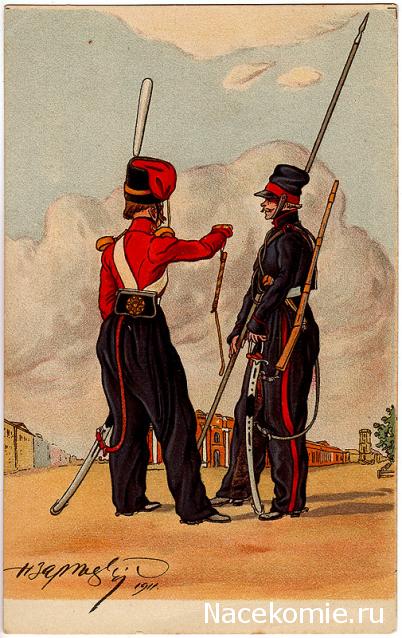 Наполеоновские войны №54 Казак Донского казачьего войска, 1812 г.