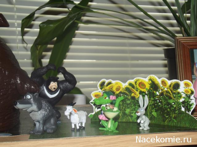 Маша и Медведь