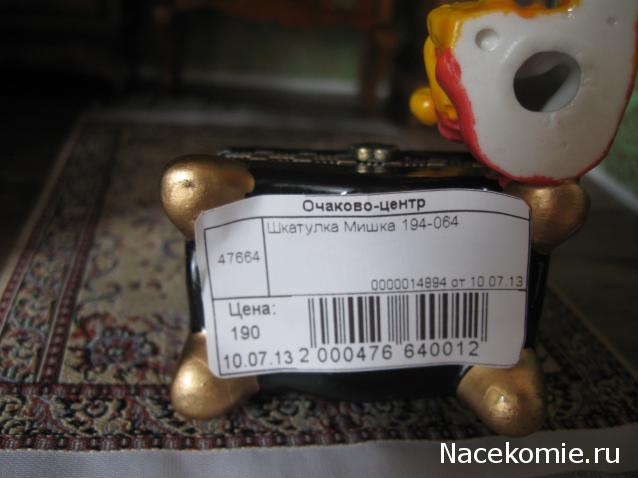 Мебель и аксессуары для кукольного дома НЕ ИЗ ЖУРНАЛА