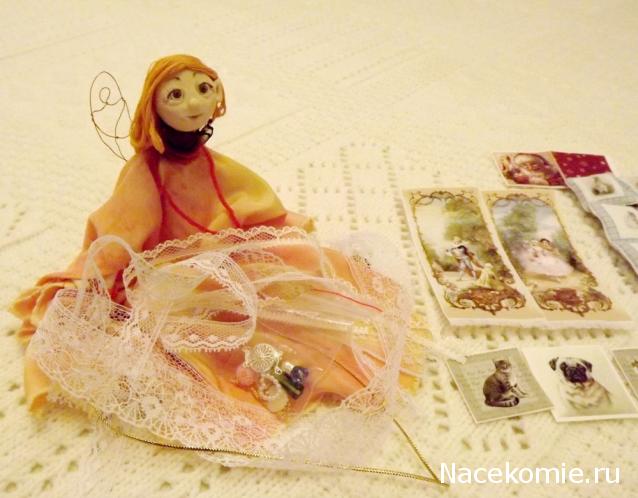 alelya - обо всем понемногу, или...