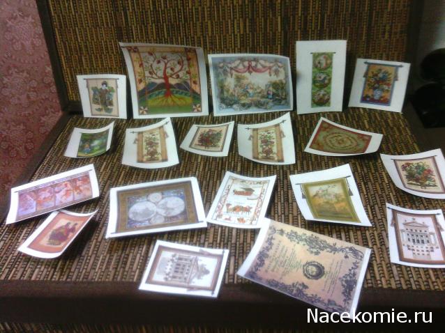 leonidovna - Ниша мечты