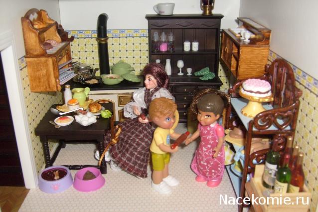 Жильцы Дома Мечты фото, ссылки, обсуждение