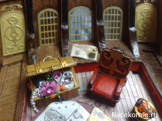 Собери Чёрную Жемчужину. Корма и каюта капитана