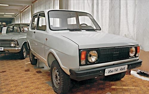 Автолегенды СССР №120 ИЖ-14