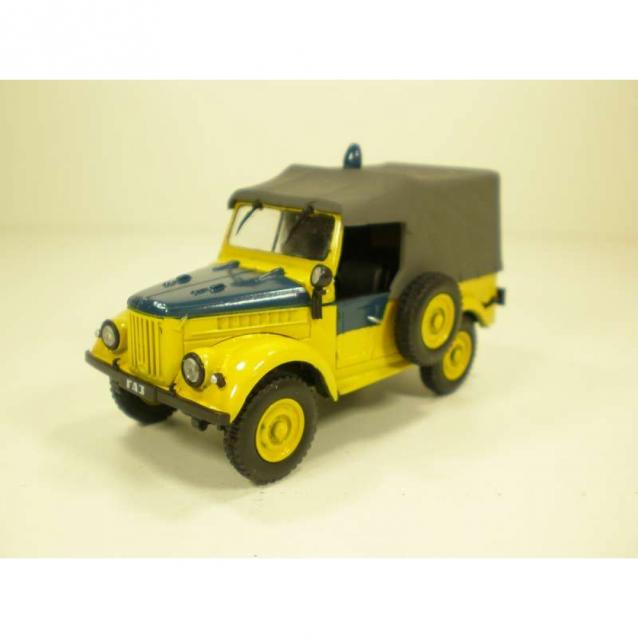 Автомобиль на службе - График выхода и обсуждение