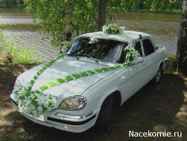 Автомобиль на службе - График выхода и обсуждение