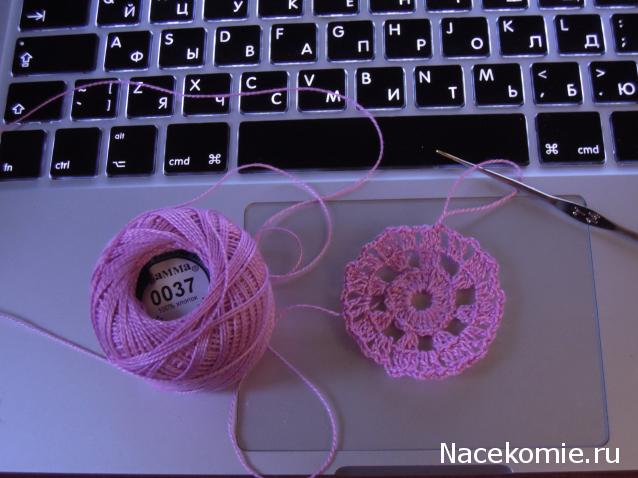 Игра "Рукодельная авантюра"