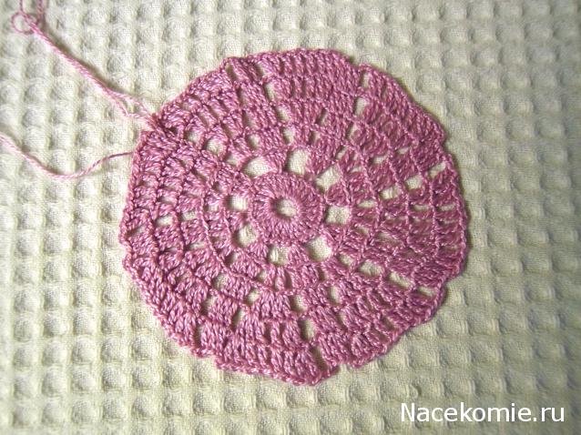 Игра "Рукодельная авантюра"