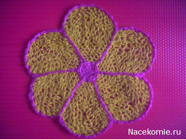 Игра "Рукодельная авантюра"