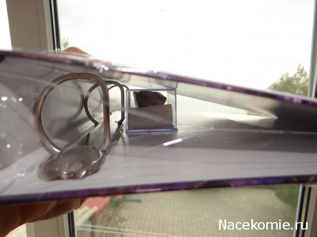 Минералы Сокровища Земли №3 - Черный обсидиан