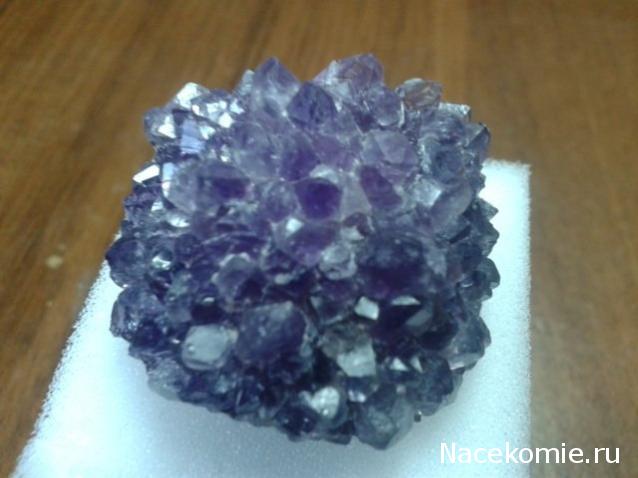 Минералы Сокровища Земли №1 - Аметист