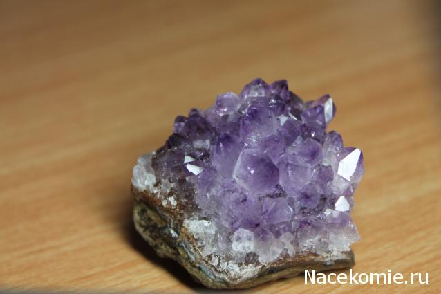 Минералы Сокровища Земли №1 - Аметист