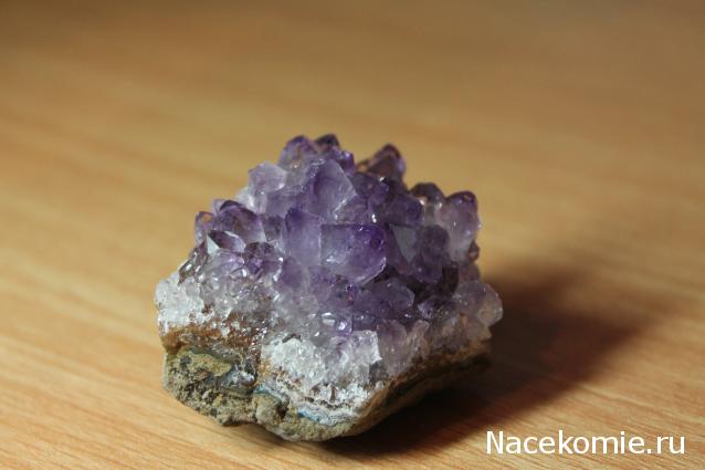 Минералы Сокровища Земли №1 - Аметист