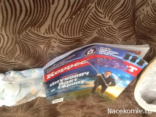 Болталка (часть 2)