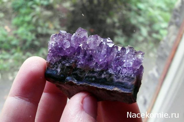 Минералы Сокровища Земли №1 - Аметист