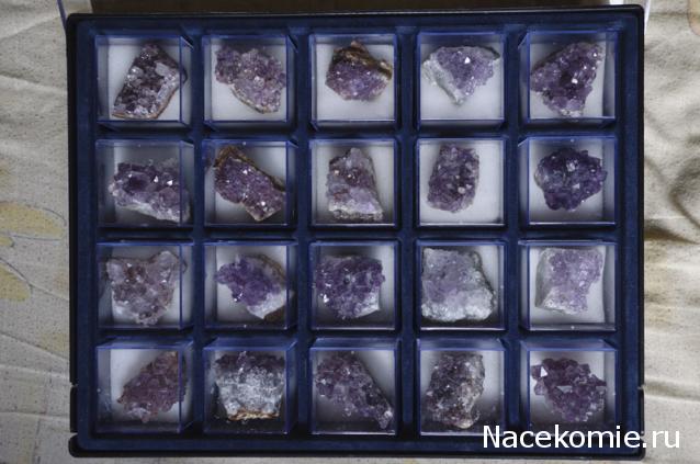 Минералы Сокровища Земли №1 - Аметист