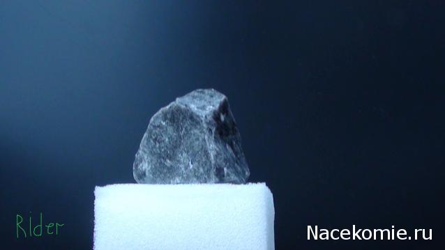 Минералы Сокровища Земли №3 - Черный обсидиан