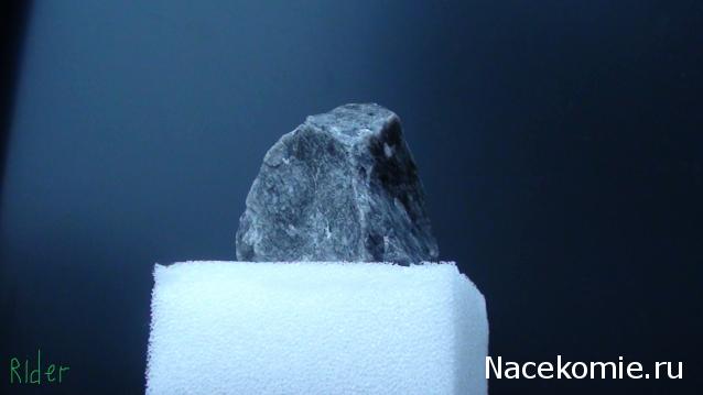 Минералы Сокровища Земли №3 - Черный обсидиан