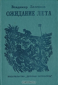 Танкодром (Общая Болталка танковых разделов)
