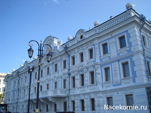 Дворцы и Усадьбы - журнал (ДеАгостини)