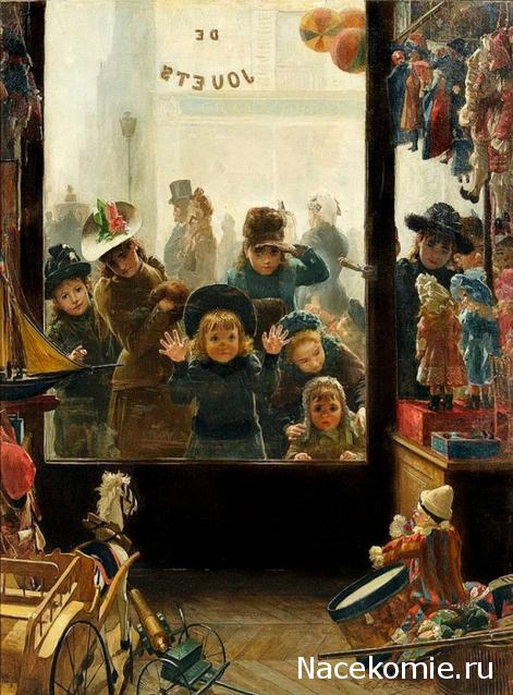 Дом Мечты Болталка: перезагрузка