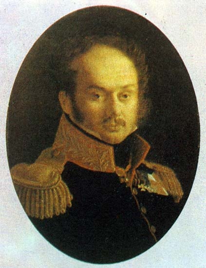 Генералы Наполеоновских войн