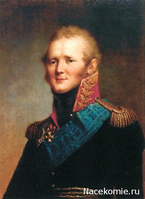 Генералы Наполеоновских войн