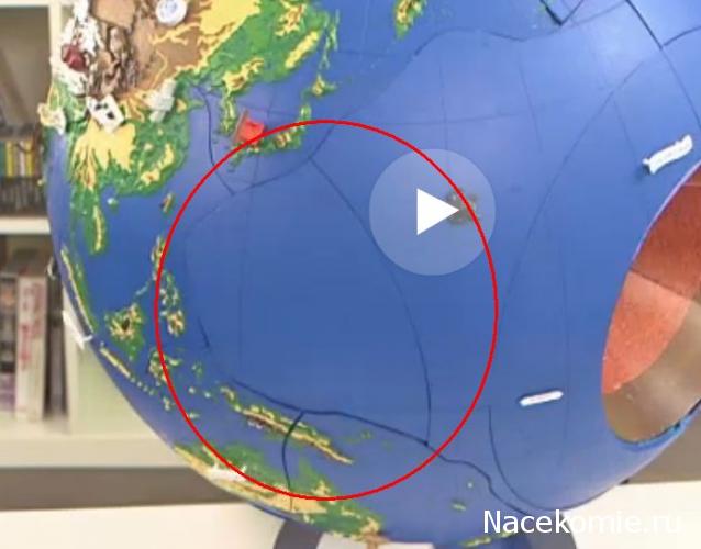 Чудо-глобус №6