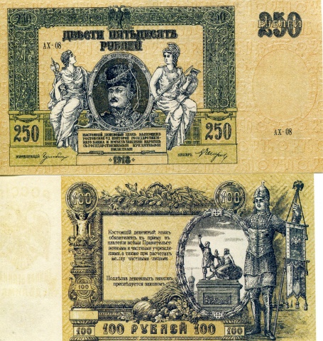 Досье Коллекция "Великая Отечественная. Боевые Знаки" коллекция боевых знаков и наград (Секретные материалы)